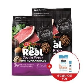 더리얼 캣 그레인프리 크런치 참치 어덜트 3.2kg + 크리미 대구 닭가슴살 50g