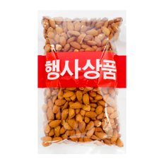 구운아몬드 [600g]