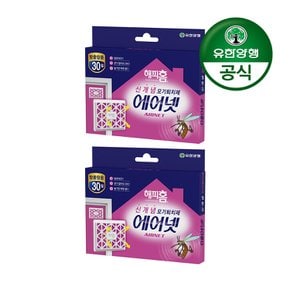 [유한양행] 해피홈 방충망용 에어넷 모기약(30일지속형) 2개