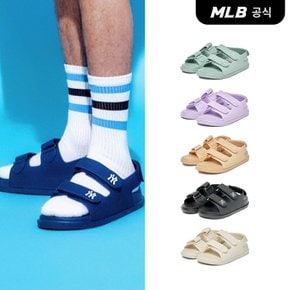 [코리아공식] [MLB] 청키샌들 (2COLOR)