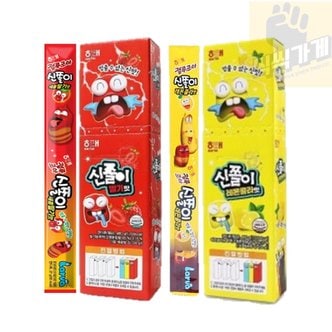 씩씩가게 신쫄이 딸기맛 24g + 레몬콜라맛 24g 20개씩 40개