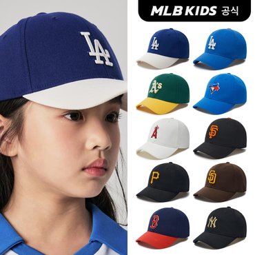 MLB키즈 (공식)24SS 베이직 팀캡 (10color) 7ACP1904N