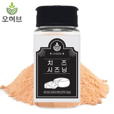 치즈시즈닝 가루 뿌링클가루 80g