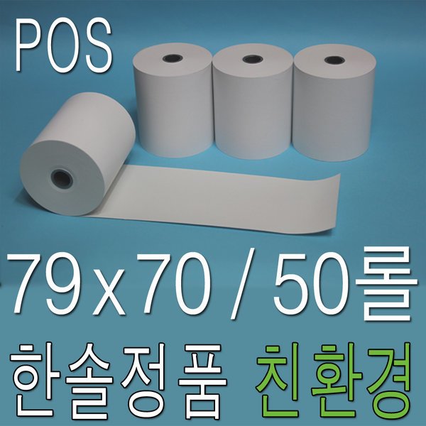 확대된 대표 상품이미지1