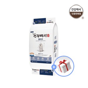 ViPET 건강백서 강아지사료 전연령용 말티즈 10.2KG + 럭키박스 증정