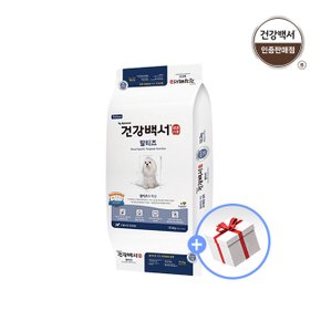 건강백서 강아지사료 전연령용 말티즈 10.2KG + 럭키박스 증정