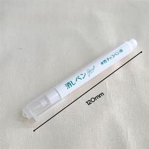 수성펜 지우개 지우개펜 초크 지우개 (24-425)