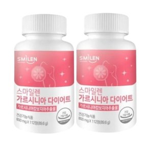가르시니아 다이어트 112정 2개