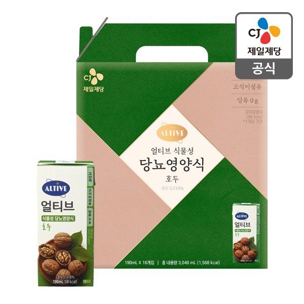 [본사배송] 고단백 식물성 당뇨영양식 호두  190ml X 16개