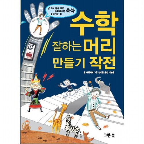 대표이미지