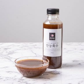 맛집 비법 멸치 만능육수 500ml