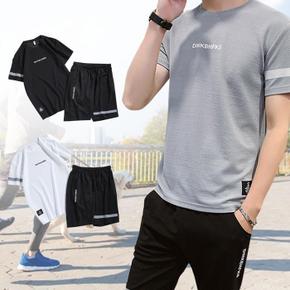 쿨 드라이 셋업 (S9849263)