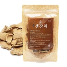 국내산 순수 생강차 50g