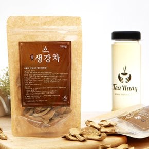 국내산 순수 생강차 50g