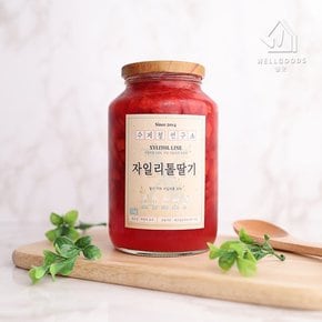 [웰굿] 10년차 수제청 장인이 만든 자일리톨 딸기청 500g