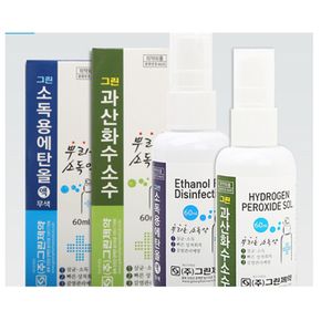 상처소독약 과산화수소 소독용에탄올 뿌리는소독약