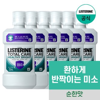 리스테린 헬씨브라이트 250ml x6