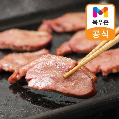 상품 이미지 #6