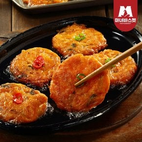 [마녀바스켓] 사옹원 부침명장 한입 아삭 김치전 300g