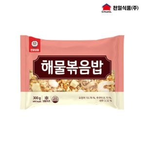 해물볶음밥 300g
