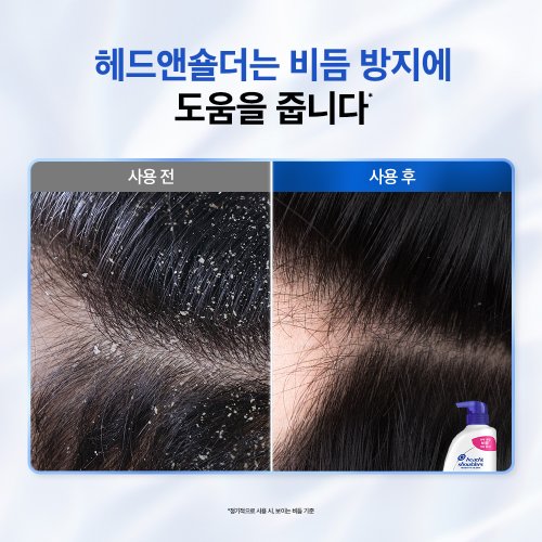 상품이미지6