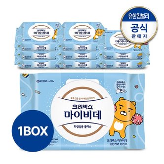 크리넥스 마이비데 클린케어 카카오 캡 40매x9팩 화장실용 물티슈