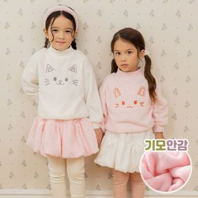 보들애니멀맨투맨_P440336818