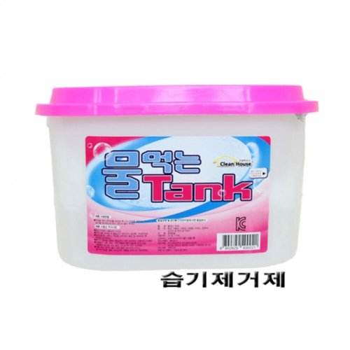 상품이미지1