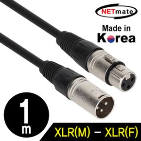 NETmate XLR 캐논 마이크 연장 케이블 거치형 탁상용 삼각대 Coms NMC-XLR01F 1