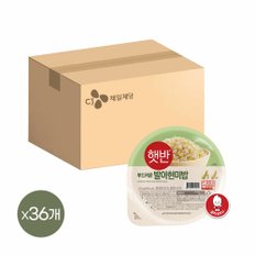 햇반 발아현미밥 210g x36개