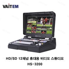 Datavideo HS-3200 - 데이타비디오 총판 (주) 바이탬 HS3200