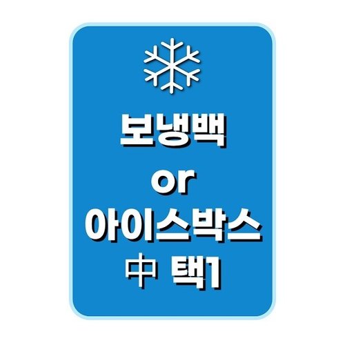 상품이미지2