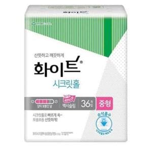 화이트 일반생리대 맥시슬림 시크릿홀 중형 36매 X 1팩