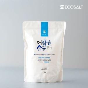 [에코솔트] 10년치 간수와 미세플라스틱을 뺀 더맑은 소금 1kg