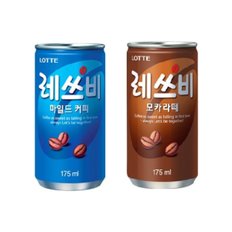 [한번에먹자] 레쓰비 마일드 175ml 30캔 + 레쓰비 모카라떼 175ml 30캔 / 총 60캔