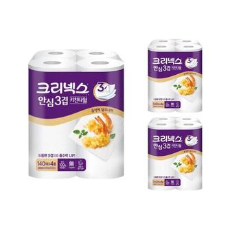  유한킴벌리 크리넥스 안심 프리미엄 3겹 키친타월 140매 (4롤) [2팩]