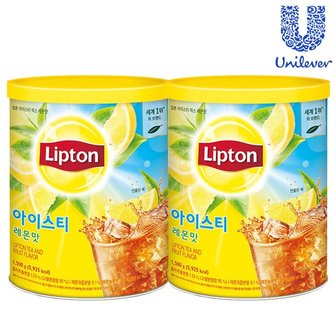 립톤 아이스티 믹스 레몬맛 1.5kg x 2개