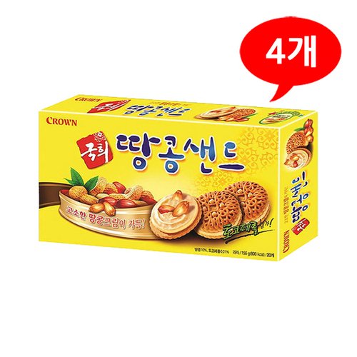 상품 이미지1