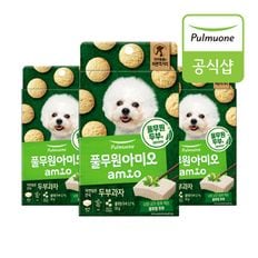 [풀무원 아미오] [반려견] 자연담은간식 두부과자 (50g)X3개[33705158].