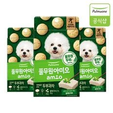 [풀무원 아미오] [반려견] 자연담은간식 두부과자 (50g)X3개[33705158].