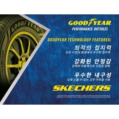 SP0MRCEX011,012,013-스케쳐스 남성 맥스쿠셔닝 프리미어 2.0