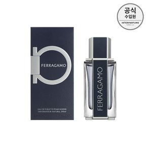 뿌르 옴므 EDT 50ML