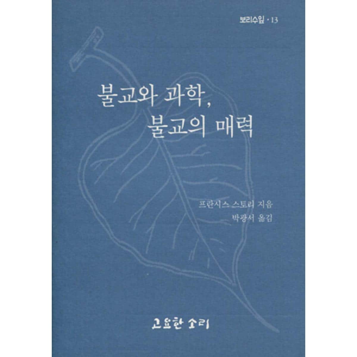 확대된 대표 상품이미지1