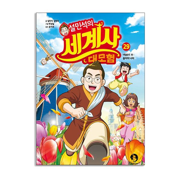 확대된 대표 상품이미지1