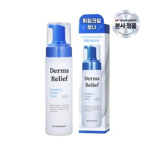 더마 릴리프 휘핑 크림 토너 200ml