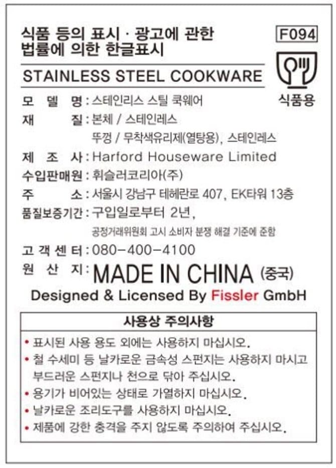 상품 이미지1