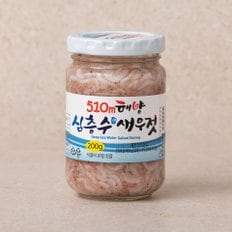 [동광젓갈]510m 해양심층수 새우젓 200g