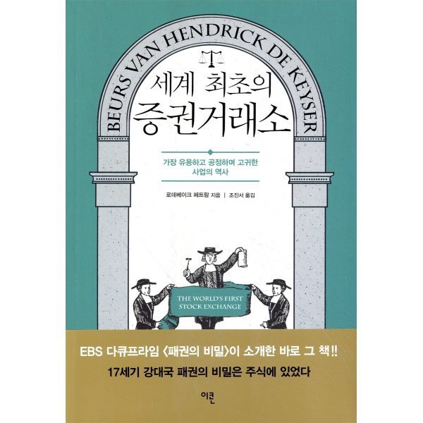 확대된 대표 상품이미지1