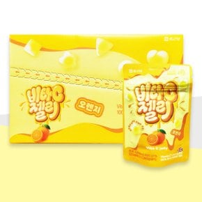 비타C 젤리 오렌지맛 42gX1박스(8봉지)