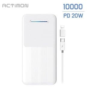 엑티몬 PD 고속 충전 보조배터리 20W 10000mAh